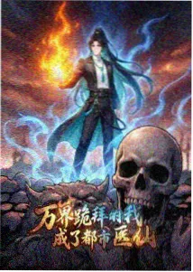天狼影院手机版在线观看 家庭共享速写